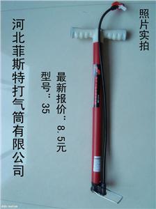 菲斯特打气筒品牌