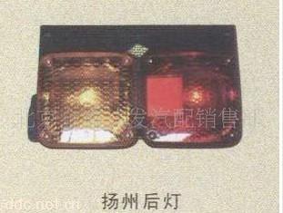 北京汽车后灯