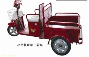 小折叠货运小型电动三轮车