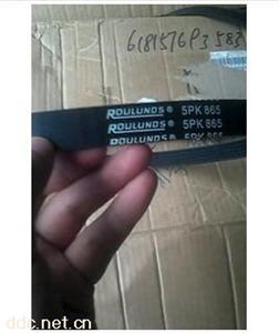 金杯汽车皮带5PK865