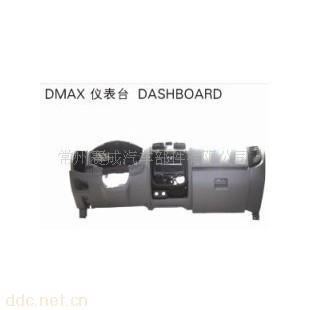 五十铃皮卡DMAX汽车仪表台