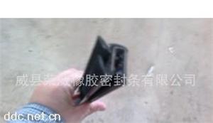 汽车挡水密封条
