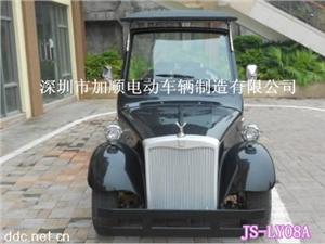 供应电动8座老爷车，电动6座看房车