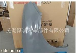奇瑞QQ6左右前叶子板