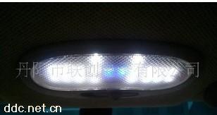 QQ3汽车LED阅读灯车顶灯