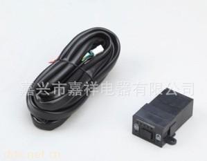 汽车改装用转换开关
