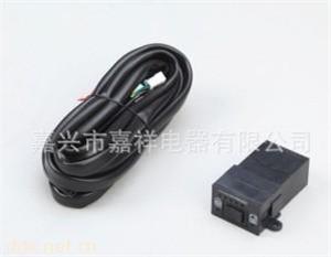 汽车改装用转换开关
