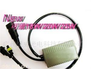 汽车低功率20W/25W小型安定器