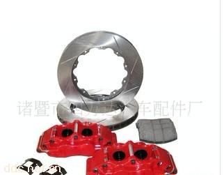 本田雅阁制动分泵分片