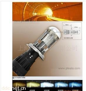 汽车HID氙气灯H4远近光灯