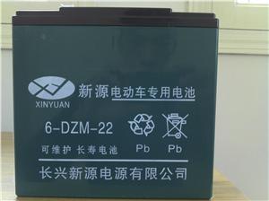 电动车48V20A蓄电池,质量好,价格低