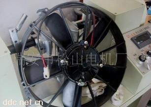 尔路发独立冷暖一体汽车空调冷凝电机