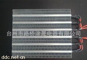 津晟MZFR系新能源汽车散热器