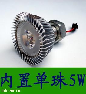 供应新款单珠5WLED内置电动车灯