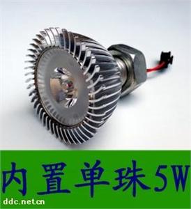供应新款单珠5WLED内置电动车灯