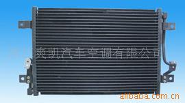 浙江全自动调节汽车空调