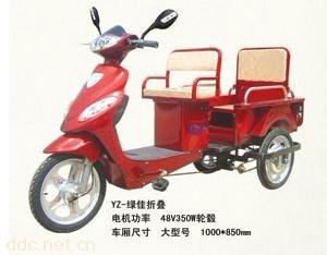 绿佳折叠载客电动三轮车