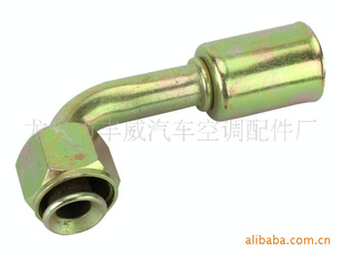 单一功能手动型汽车空调管接头
