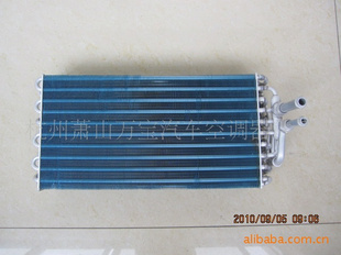 重型汽车空调蒸发器