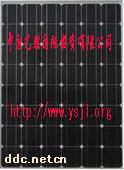 北京电动车太阳能充电器新报价