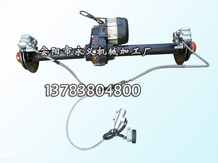 链条传动后桥,电动三码后桥