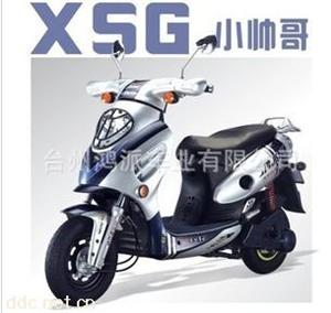 台州鸿派豪华小帅哥电动摩托车