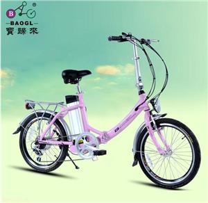 20寸250W36V女士时尚锂电池电动车