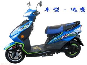 君都60V迅鹰蓝色时尚电动摩托车