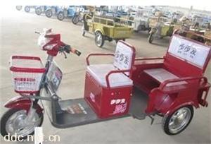 步步发休闲载人电动三轮车