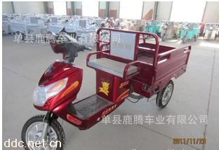 鹿腾客运载客电动三轮车