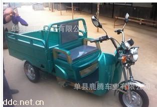 鹿腾500W货运强爬坡电动三轮车
