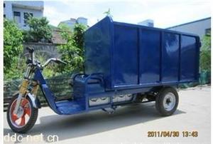 诚质蓝色电动环卫专用车