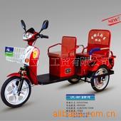 小佳人1号载客电动三轮车