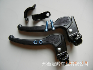 专业生产广田牌电动车闸把