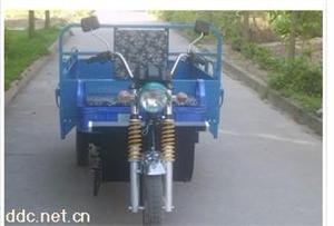 富达农用家用电动三轮车