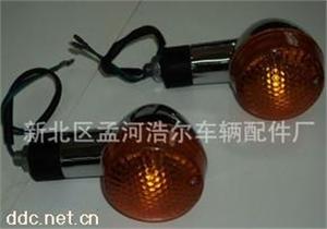 浩尔电动三轮车后尾灯