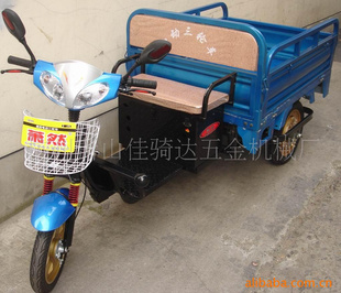 杭州载货载客电动三轮车