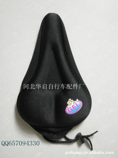 优质柔软慢弹电动车硅胶座套