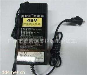 美拉利48V电动车锂电池充电器