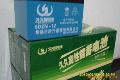 久久动力型电动车蓄电池10AH12V