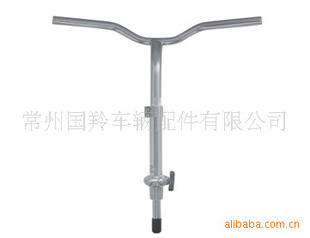 GL-001铝合金圆盒折叠车把