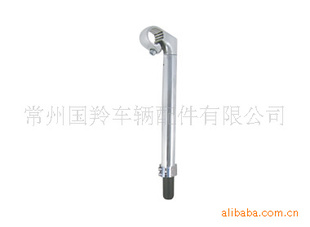 GL-010铝合金车架额头把