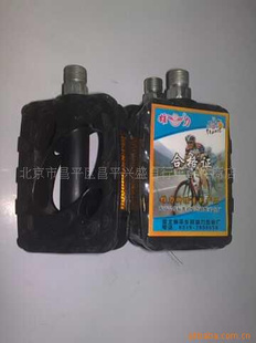 北京各种类型电动车脚蹬