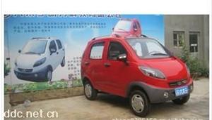 九木子红色款家用型电动轿车