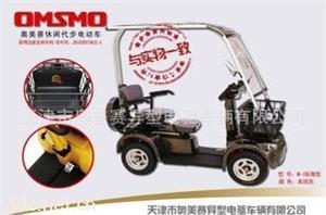 奥美赛四轮休闲电动代步车