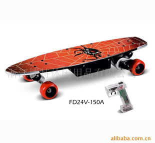 150W24V时尚电动滑板车