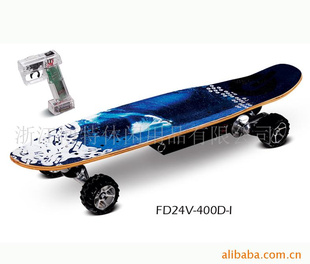 400瓦时尚电动滑板10AH/24V