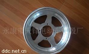 天锋电动摩托车合金轮毂