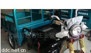 金骏马绿色载货货运电动三轮车