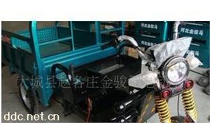 金骏马绿色载货货运电动三轮车
